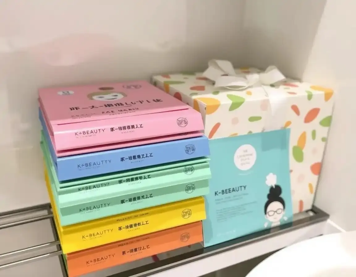 Set di Maschere Viso Coreane (K-Beauty)